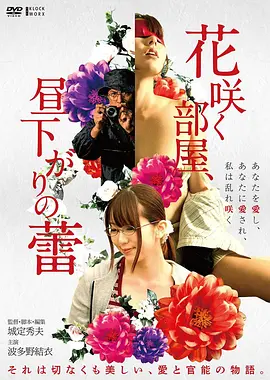 文艺电影《老城墙下》剧照