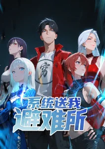 蒸汽朋克动漫《齿轮之城》全集